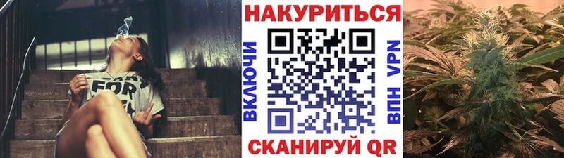 Где купить наркоту Нижневартовск АМФ МАРИХУАНА A-PVP Меф мяу мяу Героин ГАШ Cocaine