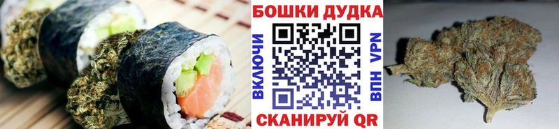 ОМГ ОМГ онион  Нижневартовск  Печенье с ТГК марихуана  сколько стоит 