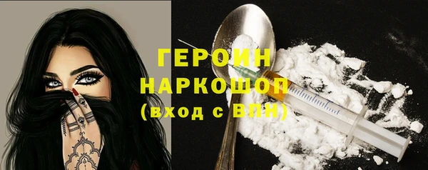 стафф Богданович