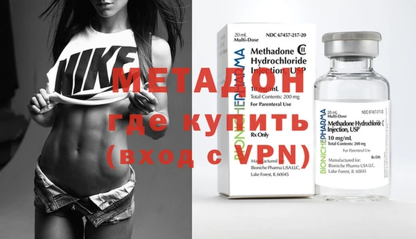Альфа ПВП Беломорск