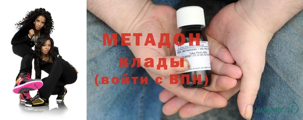 стафф Богданович