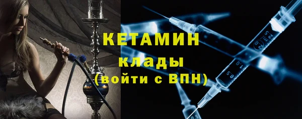 Альфа ПВП Беломорск