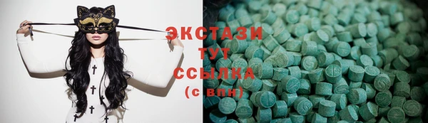 гашиш Богородск