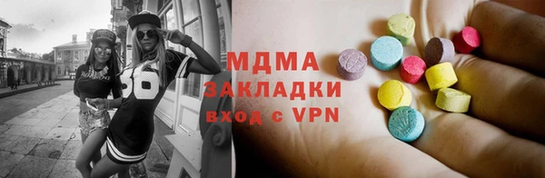 Альфа ПВП Беломорск