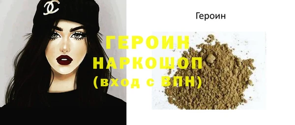 стафф Богданович