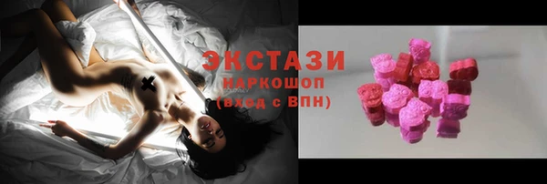 гашиш Богородск