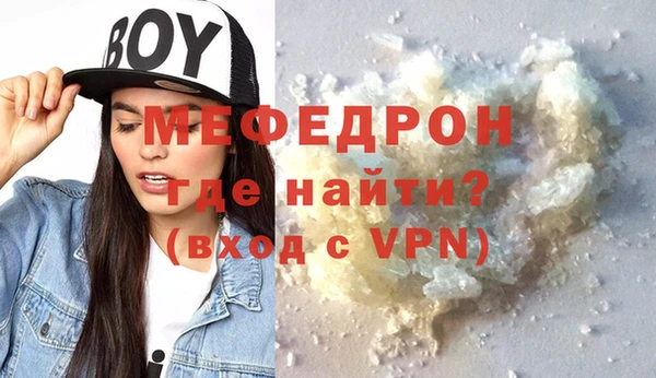 Альфа ПВП Беломорск