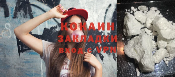 стафф Богданович