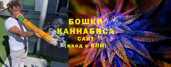 синтетический гашиш Белоозёрский