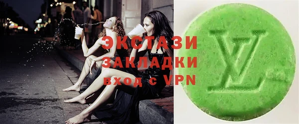 стафф Богданович