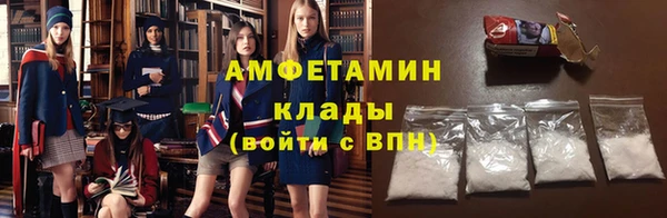 стафф Богданович