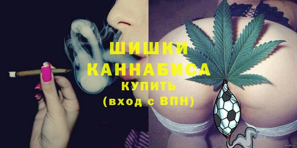 гашиш Богородск